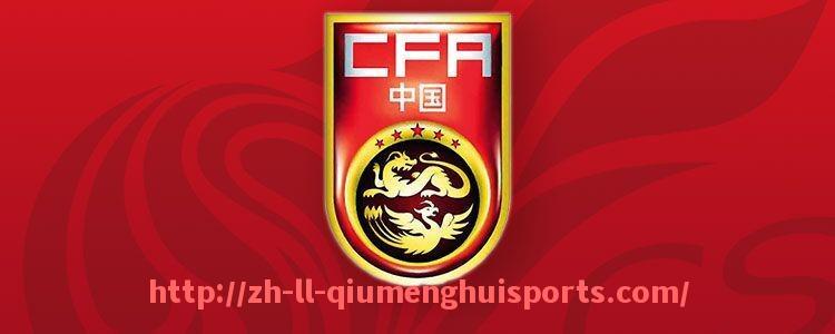 球盟会官网-回顾法甲近五年最具观赏性的精彩比赛瞬间