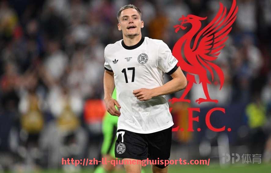 球盟会官网-德甲球队文案爱情：足球与情感的交织