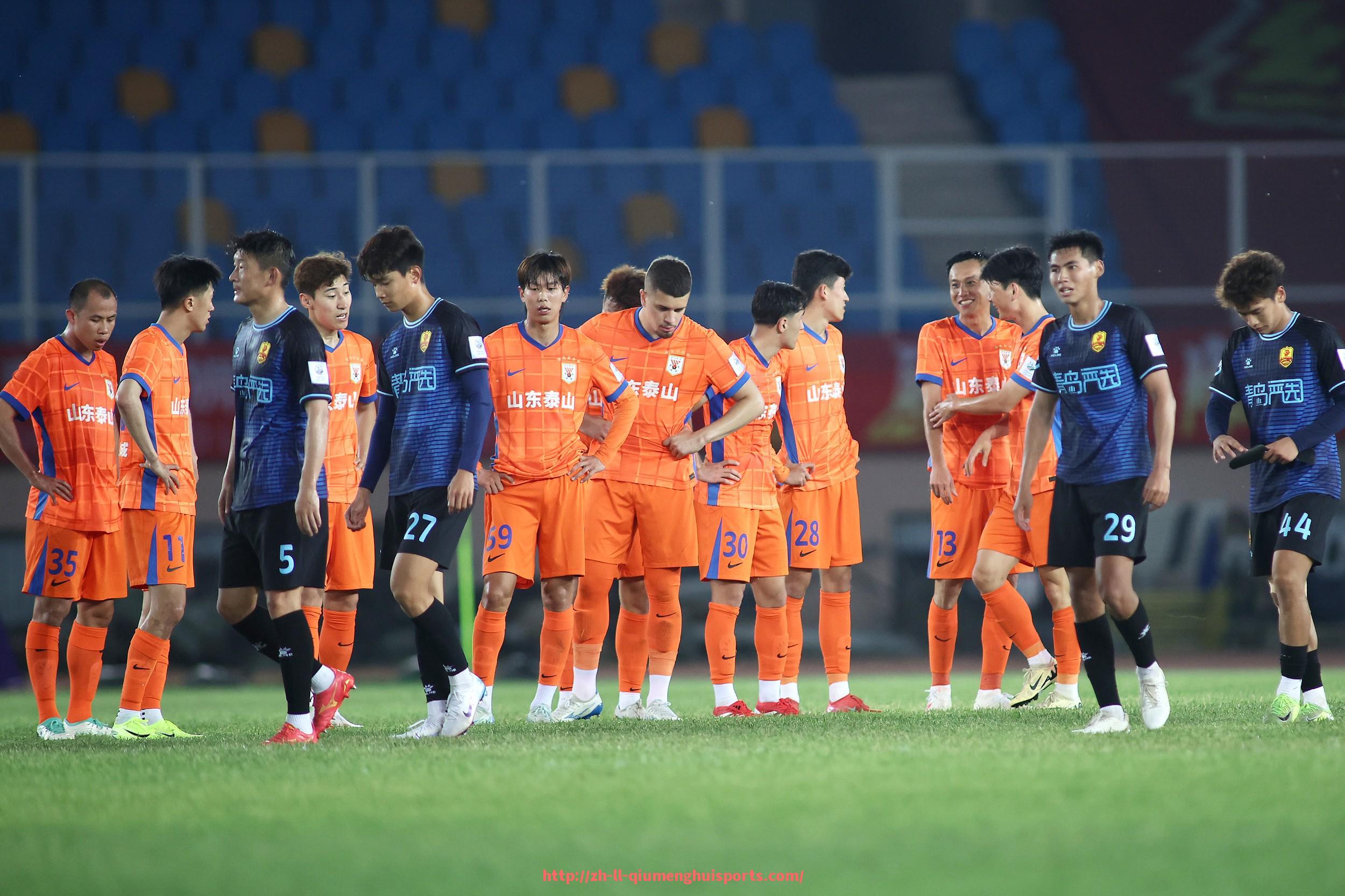 球盟会官网-英超俱乐部球衣官网购买渠道与服务说明