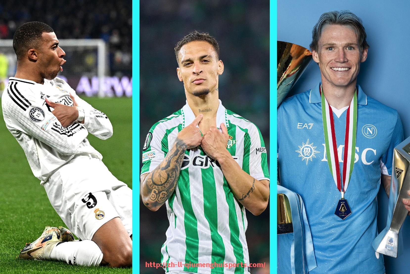 球盟会官网-法甲球队客场战绩分析：远征能否带来稳定表现？